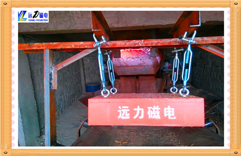 贵州永磁除铁器制作方法