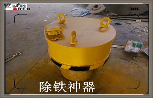 江苏电磁除铁器厂家品牌