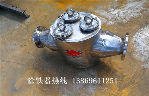 液体管道除铁器，永磁液体管道式除铁器_远力永磁液体管道式除铁器12000高斯 可定制工作原理_安装示意图