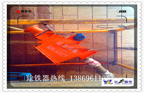 永磁除铁器，吉林永磁除铁器生产厂家_吉林永磁除铁器生产厂家批发价格_使用说明书原理型号价格 