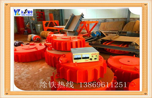 盘式自冷电磁除铁器，重庆盘式自冷电磁除铁器 _规格型号_重庆盘式自冷电磁除铁器 加工工作原理及内部结构