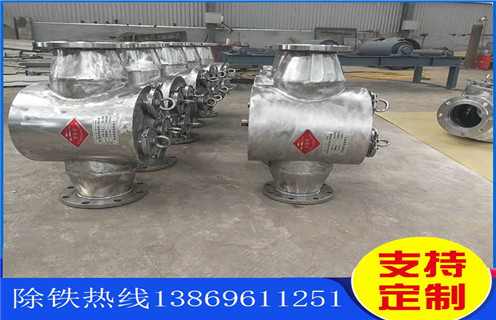 管道除铁器，重庆管道式除铁器生产_远力重庆管道式除铁器生产批发图片价格原理厂家哪家好安装说明书12000高斯 可定制工作原理_安装示意图