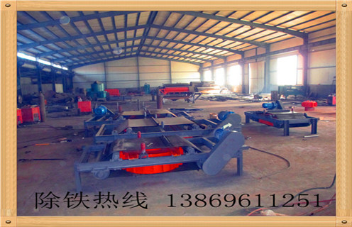 电磁自卸除铁器，黑龙江电磁自卸式除铁器参数_内部构造_黑龙江电磁自卸式除铁器参数磁系数分为几种内部构造订制哪家好_使用方法