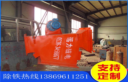 管道除铁器，广西垂直式管道除铁器生产_技术参数_广西垂直式管道除铁器生产链条器价格工作原理_国家标准生产厂家