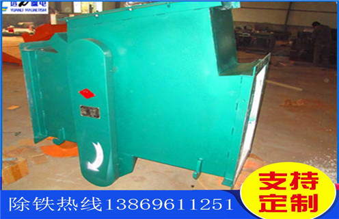 管道永磁除铁器，吉林管道式永磁除铁器生产_远力吉林管道式永磁除铁器生产原理厂家哪家好安装说明书12000高斯 可定制工作原理_安装示意图