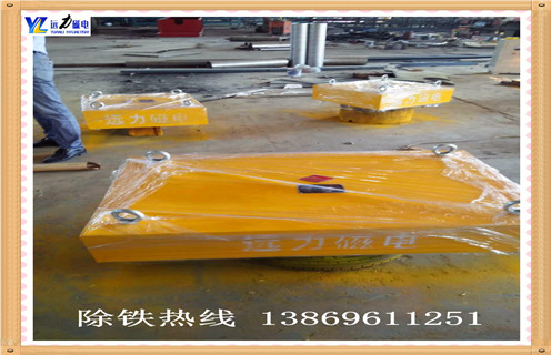 强磁除铁器，北京强磁除铁器_内部构造_北京强磁除铁器木材厂吸铁钉 怎么制作_哪家好及使用方法