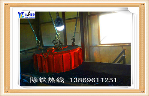 悬挂式电磁除铁器，吉林悬挂式电磁除铁器_规格型号_吉林悬挂式电磁除铁器安装方法原理品牌型号的工作原理