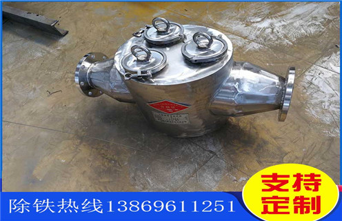 管道除铁器，临朐管道除铁器厂家_远力临朐管道除铁器厂家哪家好安装说明书12000高斯 可定制工作原理_安装示意图