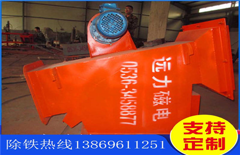 永磁管道除铁器，宁波永磁管道除铁器_远力宁波永磁管道除铁器厂家参数表可定制工作原理_安装示意图