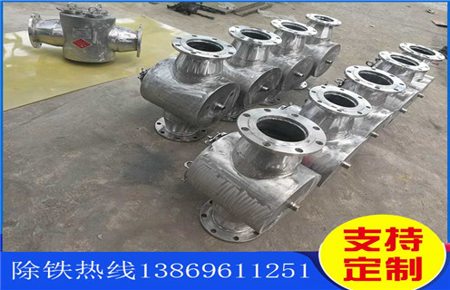 管道除铁器，广西管道除铁器rcyg 30_技术参数_广西管道除铁器rcyg 30价格工作原理_国家标准生产厂家