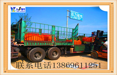 电磁除铁器厂家，山西电磁除铁器厂家品牌_规格型号_山西电磁除铁器厂家品牌适用范围的工作原理