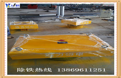 永磁带式除铁器，广东永磁带式除铁器_内部磁块安装方法_广东永磁带式除铁器皮带式视频定制供应型号价格