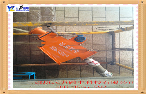 浆料管道除铁器，甘肃浆料管道除铁器_远力甘肃浆料管道除铁器用途现货参数表可定制工作原理_安装示意图