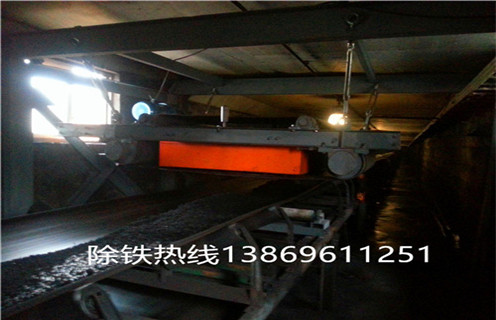 超强自卸式永磁除铁器，山东超强自卸式永磁除铁器_内部构造_山东超强自卸式永磁除铁器木材厂吸铁钉 怎么制作_哪家好及使用方法