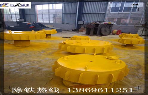 盘式电磁除铁器，黑龙江盘式电磁除铁器pdc10 _规格型号_黑龙江盘式电磁除铁器pdc10适用范围的工作原理