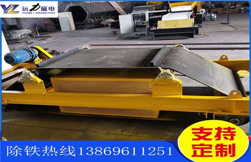 风冷式电磁除铁器，潍坊风冷式电磁除铁器_规格型号_潍坊风冷式电磁除铁器号适用范围的工作原理