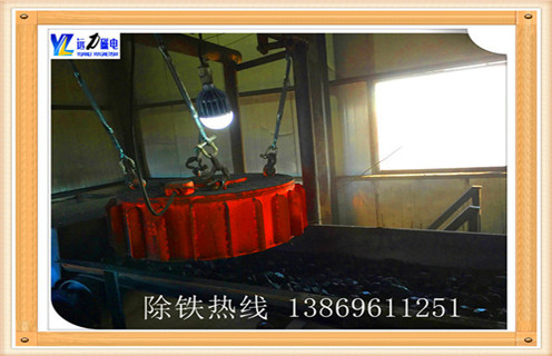 电磁除铁器，吉林电磁除铁器厂家_规格型号_吉林电磁除铁器厂家安装效果适用范围的工作原理