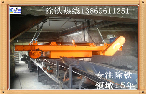 永磁自卸式除铁器，福建RCYD系列永磁自卸式除铁器_福建RCYD系列永磁自卸式除铁器不卸料怎么回事，如何清理及接线 