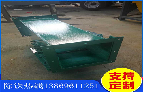 箱式管道除铁器，山东箱式管道除铁器_远力山东箱式管道除铁器可定制工作原理_安装示意图