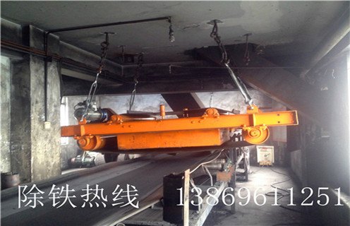 自卸式永磁除铁器，湖北rcyd系列悬挂自卸式永磁除铁器_湖北rcyd系列悬挂自卸式永磁除铁器工作原理构造选型_厂家