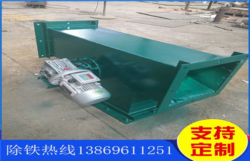 管道自卸式除铁器，青海管道式自卸式除铁器_青海管道式自卸式除铁器批发品牌_远力磁电除铁器厂家好 