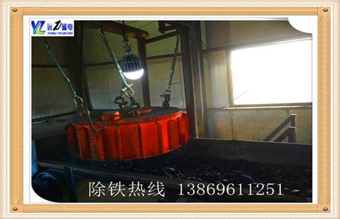 盘式电磁除铁器，甘肃盘式电磁除铁器安装方法_规格型号_甘肃盘式电磁除铁器安装方法适用范围的工作原理