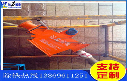 管道除铁器，山东管道除铁器安装示意图_远力山东管道除铁器安装示意图批发可定制工作原理_安装示意图