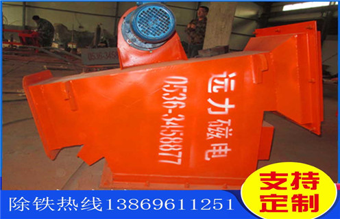 管道永磁除铁器，杭州管道永磁除铁器_远力杭州管道永磁除铁器可定制工作原理_安装示意图