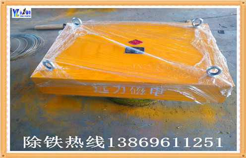 强磁除铁器，陕西强磁除铁器磁床强磁铁怎样排放_内部构造_陕西强磁除铁器磁床强磁铁怎样排放木材厂吸铁钉 怎么制作_哪家好及使用方法