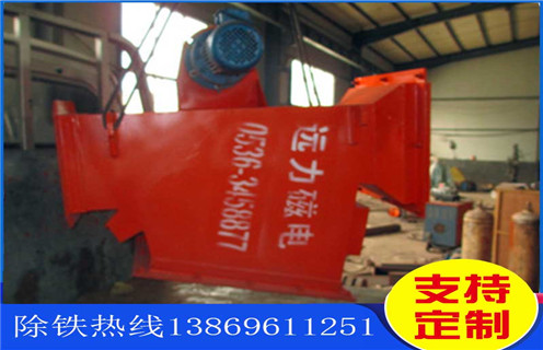 永磁管道除铁器，江西永磁管道除铁器工作原理_远力江西永磁管道除铁器工作原理_安装示意图