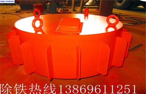 悬挂盘式电磁除铁器，贵州悬挂盘式电磁除铁器rcdb-14_规格型号_贵州悬挂盘式电磁除铁器rcdb-14的特性适用范围的工作原理
