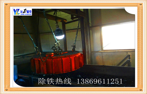 悬挂盘式电磁除铁器，贵州悬挂盘式电磁除铁器rcdb-14_规格型号_贵州悬挂盘式电磁除铁器rcdb-14的特性适用范围的工作原理
