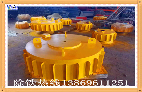 悬挂式电磁除铁器，山西矿用悬挂式电磁除铁器_规格型号_山西矿用悬挂式电磁除铁器的特性适用范围的工作原理