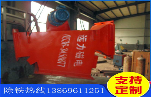 永磁管道除铁器，绍兴永磁管道除铁器型号表_远力绍兴永磁管道除铁器型号表批发工作原理_安装示意图