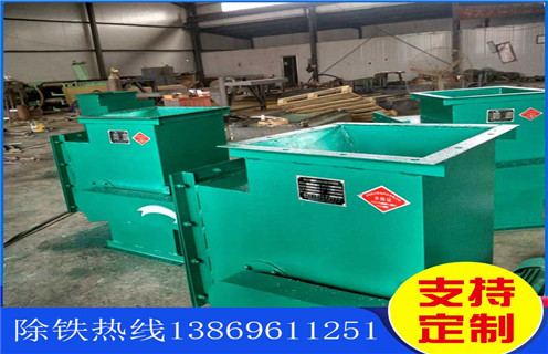 永磁管道除铁器，绍兴永磁管道除铁器型号表_远力绍兴永磁管道除铁器型号表批发工作原理_安装示意图