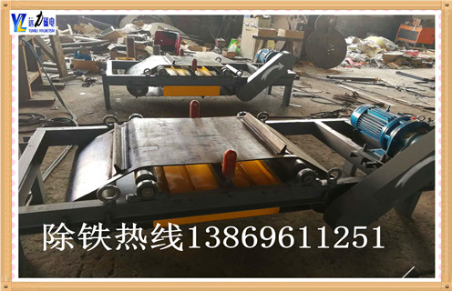 带式电磁除铁器，贵州专业的带式电磁除铁器_规格型号_贵州专业的带式电磁除铁器适用范围的工作原理 