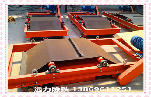 永磁自卸式除铁器，宁夏永磁自卸式除铁器特点_内部磁块安装方法_宁夏永磁自卸式除铁器特点供应型号价格