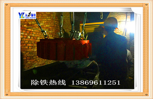 带式电磁除铁器，安徽ddc型带式电磁除铁器_规格型号_安徽ddc型带式电磁除铁器安装适用范围的工作原理