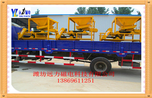 带式电磁除铁器，安徽ddc型带式电磁除铁器_规格型号_安徽ddc型带式电磁除铁器安装适用范围的工作原理