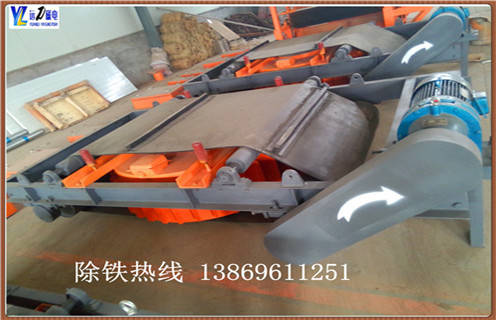 自卸式永磁除铁器，云南自卸式永磁除铁器_内部磁块安装方法_云南自卸式永磁除铁器如何卸铁特点供应型号价格