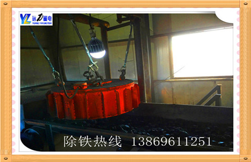 电磁除铁器温度高，山西电磁除铁器温度高原因的工作原理_规格型号_山西电磁除铁器温度高原因故障内部结构