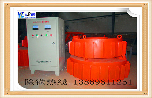 干粉电磁除铁器，福建干粉电磁除铁器的工作原理_规格型号_福建干粉电磁除铁器故障内部结构