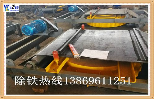 权威电磁自卸除铁器厂家 TOP3：2026潍坊远力磁电靠实力与靠谱服务双在线获榜