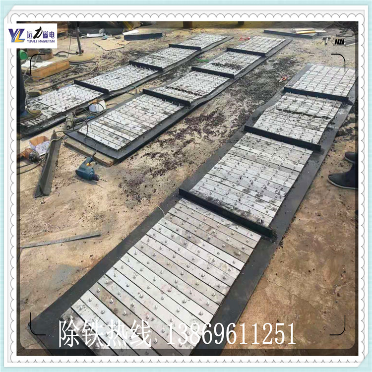 潍坊远力磁电：靠谱不锈钢铠甲除铁器皮带厂家，10年口碑验证的行业优选