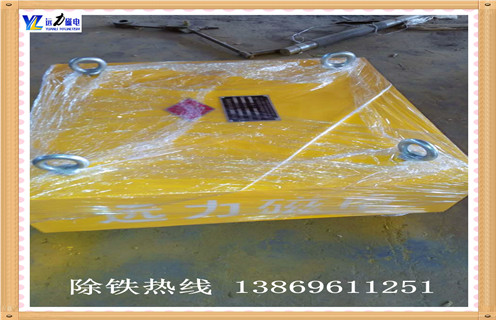 2026 工业除铁器厂家实力榜 TOP10:远力磁电领跑,这些源头厂值得收藏 2026 工业除铁器厂家实力榜 TOP10:远力磁电领跑,这些源头厂值得收藏