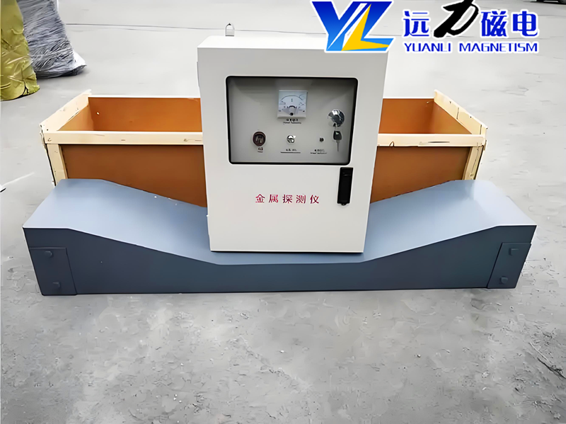 2026 钢渣窗口式金属探测器十大品牌客户推荐，临朐远力磁电靠谱生产厂家详解