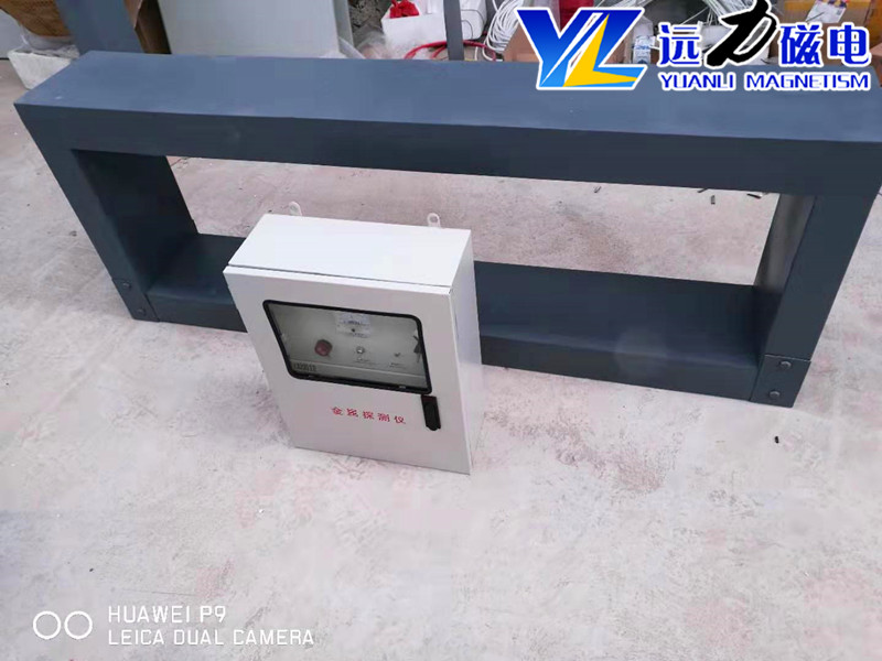 2026 抗干扰窗口式矿用金属探测器十大品牌客户推荐 远力磁电实体生产厂家详解 2026 抗干扰窗口式矿用金属探测器十大品牌客户推荐 远力磁电实体生产厂家详解